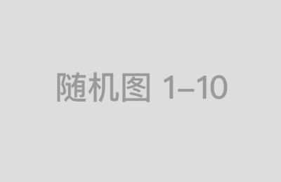 国内证券公司竞争激烈的原因分析